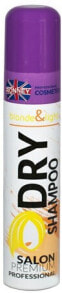 Trockenshampoo für blondes und helles Haar - Ronney Dry Shampoo Blonde & Light