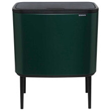 BRABANTIA Bo Touch 34L Trash Can