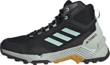 Men's Trekking Boots