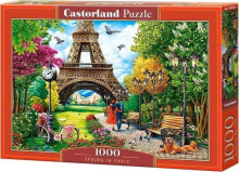 Children's educational puzzles