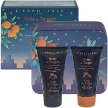 L'Erbolario Notte a Tangeri - Körperpflegeset (Körpercreme 75 ml + Duschgel 75 ml)