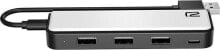 Аксессуары для приставок ready2gaming USB Hub do PS5 (R2GPS5USBHUB)