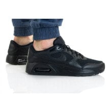 Черные мужские кроссовки