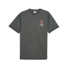 Men's T-shirts