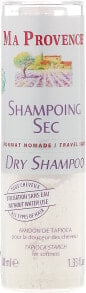 Dry and solid shampoos for hair