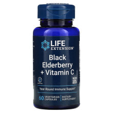 Vitamin C Life Extension
