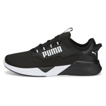  PUMA (Elomi)