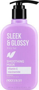 Balsam für lockiges Haar - Prosalon Sleek & Glossy Smoothing Conditioner