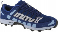 Men's Running Sports Shoes