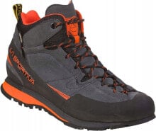 Men's Trekking Boots