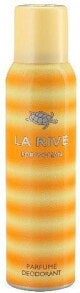 La Rive for Woman Парфюмированный дезодорант для женщин 150 мл