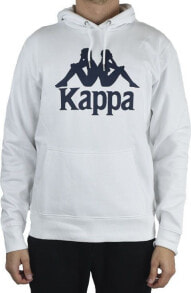 Белые мужские толстовки Kappa (Каппа)