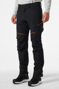 Men's Sports Trousers