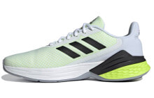 Men's running shoes and sneakers