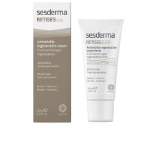 RETISES antienvejecimiento crema 0,5% 30 ml