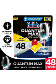 Quantum Max Limon 48 Tablet