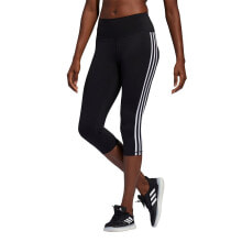 ADIDAS Believe This 3 Stripes 3/4 Tights
