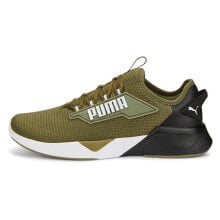  PUMA