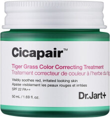 Ausgleichende Gesichtscreme - Dr. Jart+ Cicapair Tiger Grass Color Correcting Treatment SPF22 PA++