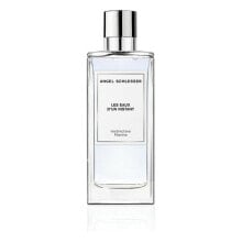 Мужская парфюмерия Intense Vetiver Armand Basi BF-8058045422990_Vendor EDT (125 ml) 125 ml