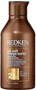 Shampoo für sehr trockenes und krauses Haar - Redken All Soft Mega Curl Shampoo