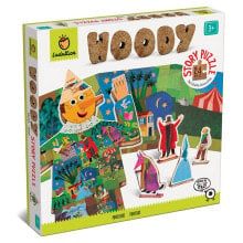 Children's educational puzzles