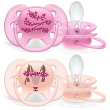 Baby pacifiers and accessories Philips AVENT