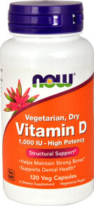 Витамин Д Now Foods Vitamin D Vegetarian, Dry Вегетарианский витамин D в сухой форме, 1000 МЕ, 120 вегетарианских капсул