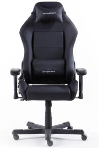  DXRacer