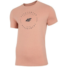 Мужская спортивная футболка розовая с логотипом T-shirt 4F M H4L22-TSM029 64S