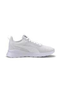 371128-03 Anzarun Lite Unisex Spor Ayakkabı White-white