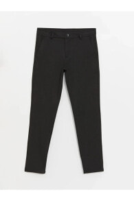 Men's trousers