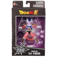 Bandai Frieza First Form 3296580361816