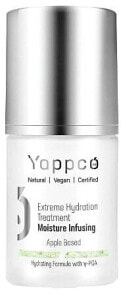 Extrem feuchtigkeitsspendendes Gesichtsserum - Yappco Extreme Hydrating Treatment