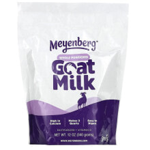 Сухое молоко, сливки Meyenberg Goat Milk