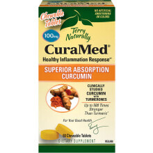 Имбирь и куркума terry Naturally CuraMed Chewable --  Натуральный курамед  жевательный - 100 мг - 60 Жевательных таблеток