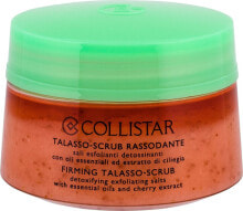 COLLISTAR Firming Talasso Scrub Укрепляющий скраб-детокс для тела с морской солью, эфирными маслами и экстрактом вишни
