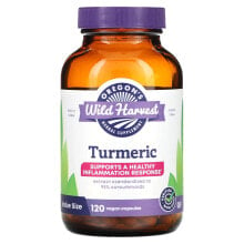 Turmeric, 120 Vegan Capsules