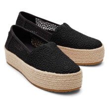 Men's espadrilles