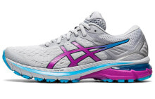 Asics Gt-2000 9 女款 灰紫 跑步鞋 / Кроссовки Asics Gt-2000 9 1012A859-022