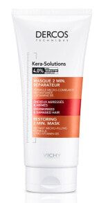 Kera- Solutions Restoring 2 Min. Mask