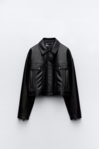 Short leather effect jacket