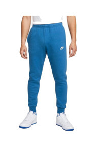 Men's Sweatpants