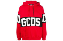 Men's Hoodies