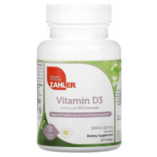 Витамин D Zahler, Vitamin D3, Advanced D3 Formula, 125 mcg (5,000 IU), 120 Softgels