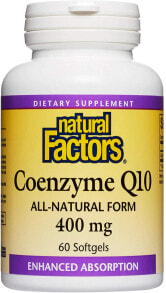 Коэнзим Q10 Natural Factors Coenzyme Q10 Натуральная форма коэнзима Q10 - 400 мг - 60 гелевых капсул