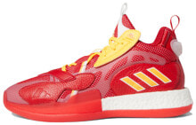 adidas ZoneBoost 中帮 复古篮球鞋 男款 红黄 / Кроссовки Adidas ZoneBoost FY0869