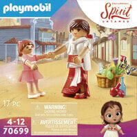 Playmobil 70699 набор детских фигурок