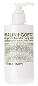  (MALIN+GOETZ)