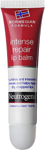 Lip Skin care products